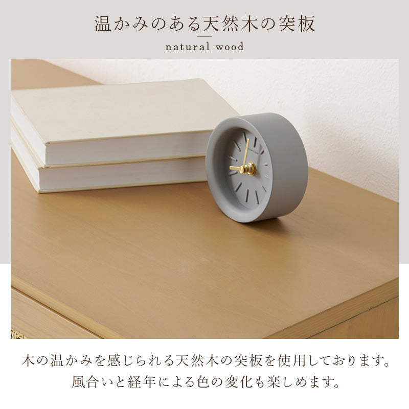 天然ラタンチェスト 半完成品 [幅80] Chai | キャビネット・チェスト