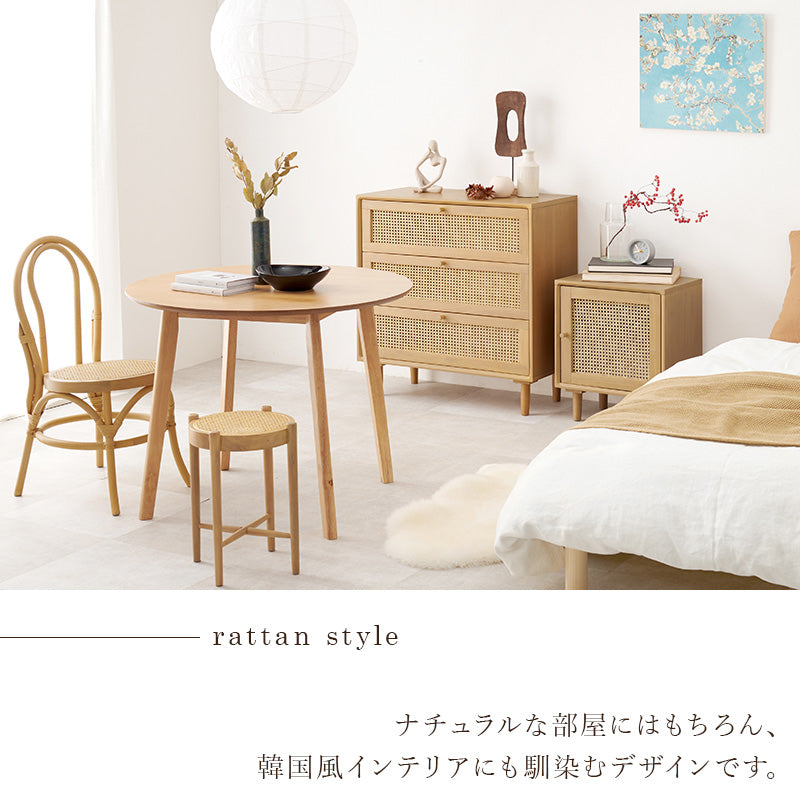 ラタン 籐家具 キャスター付き タイル 引き出し サイドテーブル サイドボード 天然ラタンサイドテーブル [幅45] 扉収納付き Chai | おしゃれな