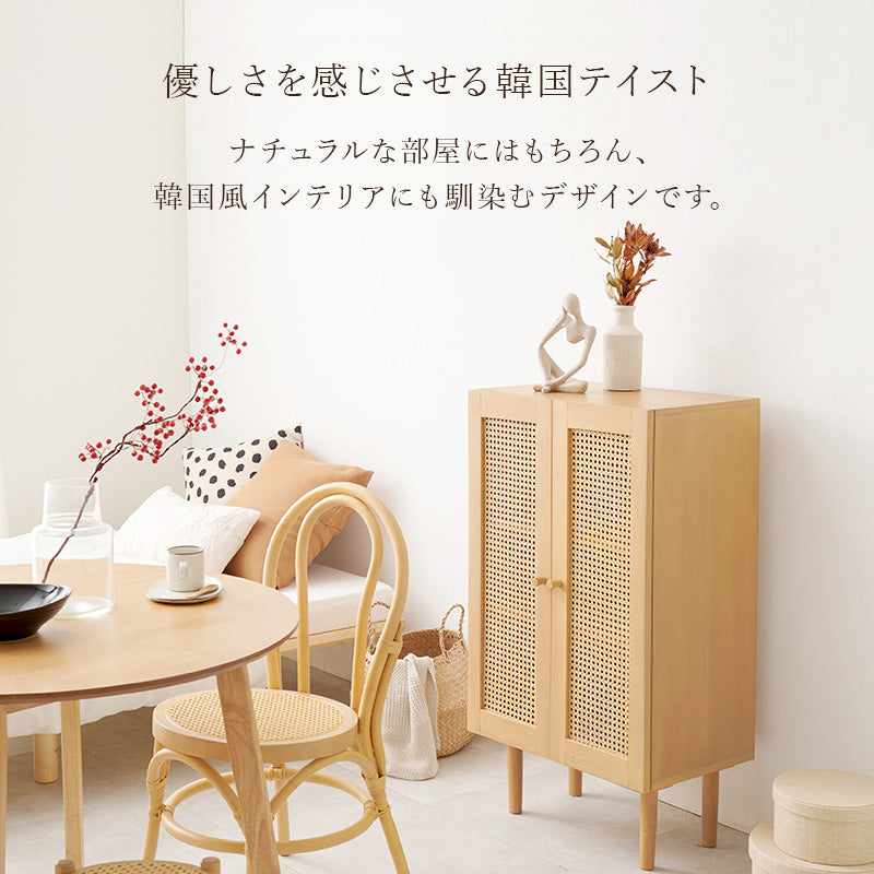『美品』コンパクトラタンキャビネット 楽天市場】ラタン キャビネット 幅36cm 2段 かごめ編み （ 収納