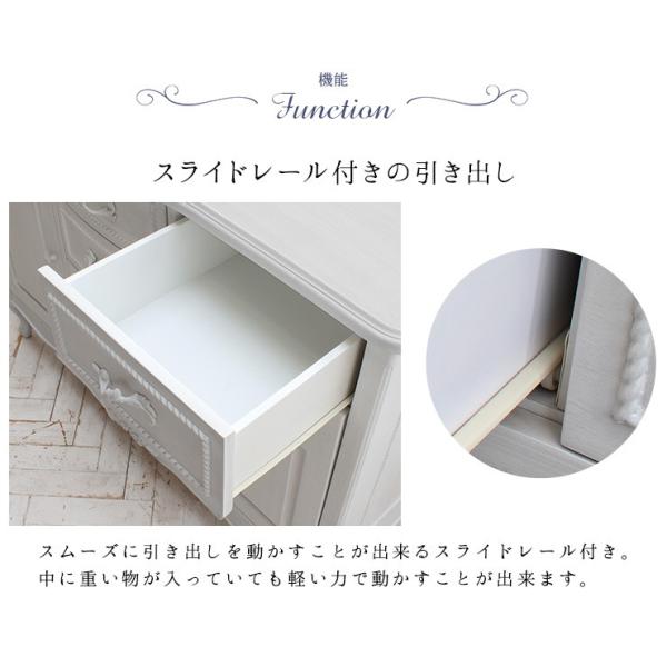 猫脚キャビネット シャビーシック [幅120] Segreta | おしゃれな家具