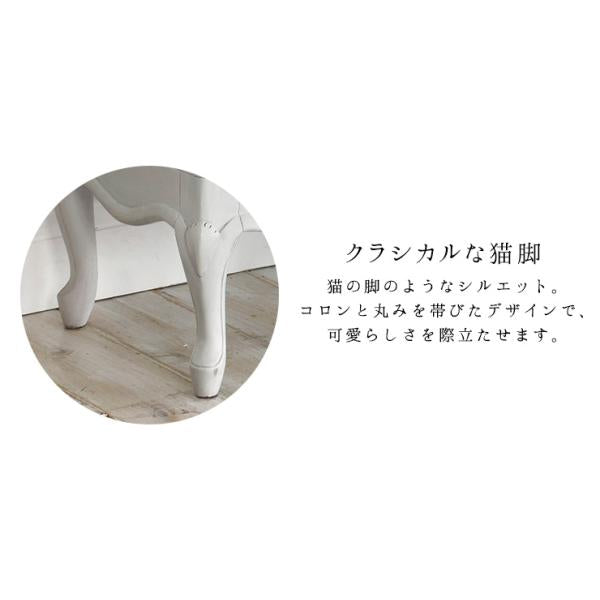 【良品】シャビーシック サイドテーブル 楽天市場】【MAX50％OFF! 9/25 0:00~23:59まで☆】Shabby chic