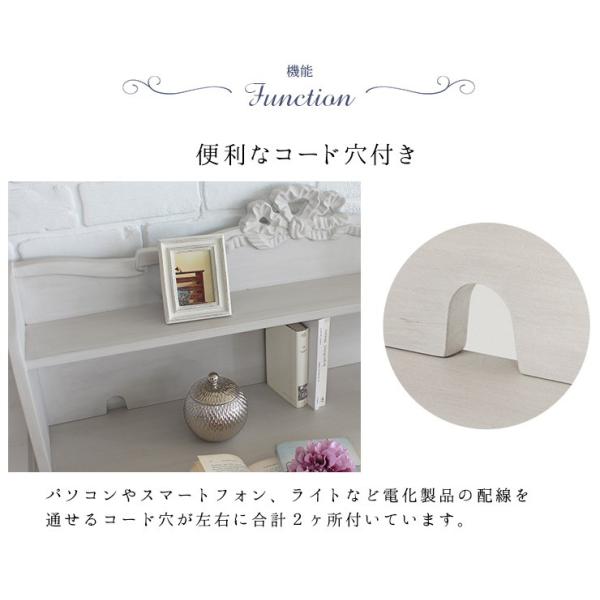 【良品】シャビーシック 猫脚 アームチェア 良品】シャビーシック 猫脚 アームチェア 良品】シャビーシック 猫脚