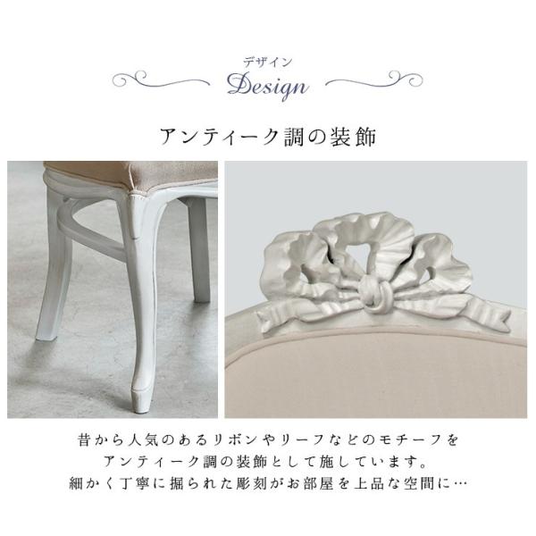 猫脚デスク シャビーシック 白家具 家具 フレンチアンティーク調 635