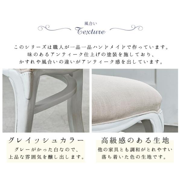 【週末値下げ中】♡シャビーシック♡白家具 猫脚デスク&チェア 引き出し付き シャビーシック [幅100][2点セット