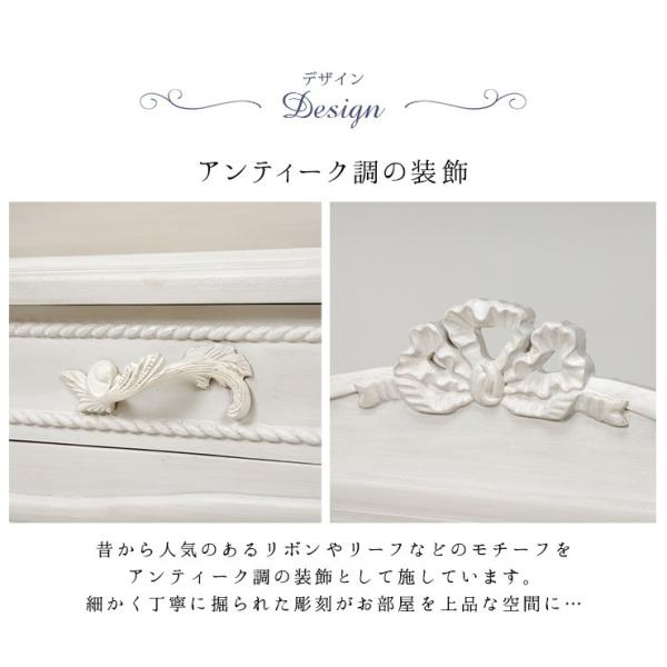 アメリカンシャビー コンソールデスク ガラス天板 猫脚デザイン アメリカンシャビー コンソールデスク ガラス天板 猫脚デザイン