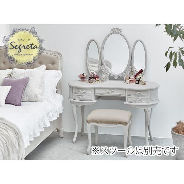 アウトレット新品送料無料★アンティーク風★猫足★クラシカルドレッサー【3面鏡】 楽天市場】アンティーク風 猫脚ドレッサー 三面鏡 幅115cm
