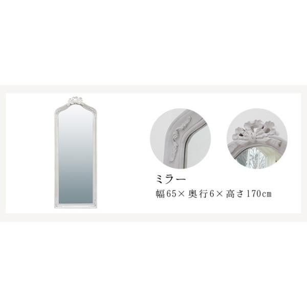 送料込＊アンティーク　ロココ調姿見　zara 好き　シャビーシック ZARA HOME⭐︎シャビーシックミラー 送料込＊アンティークロココ