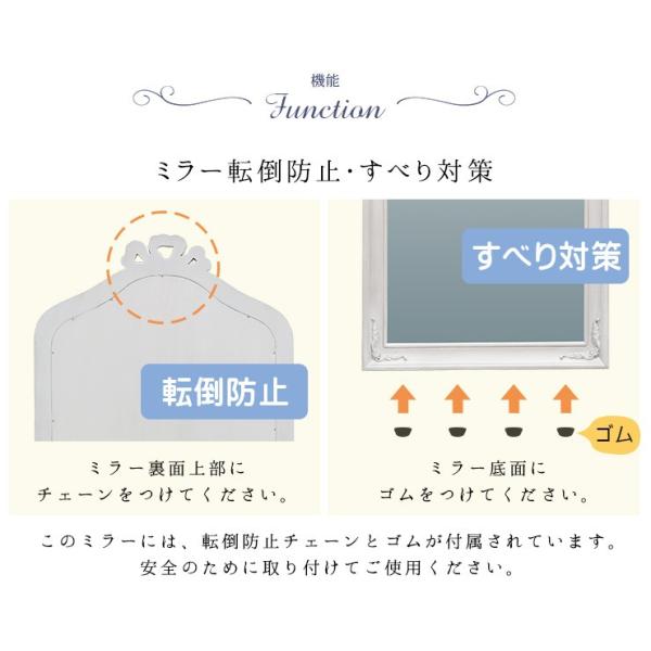 y*o様 大きな姿見　特注　アンティーク　クラシック調 61vW7UAdd4L._AC_UL210_SR210,