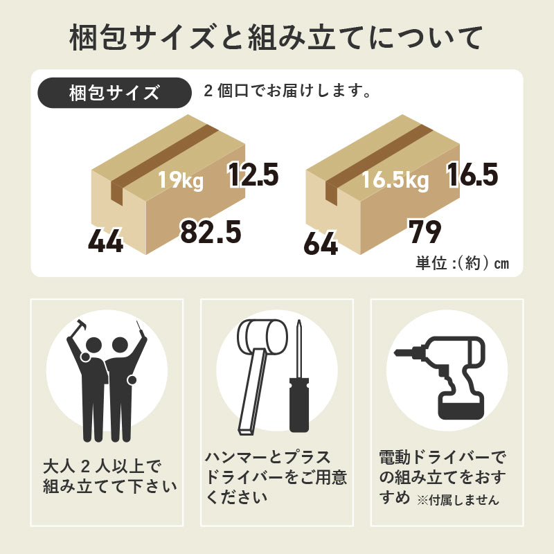 [幅62.5-121] 3WAYドレッサーデスク コンセント付き
