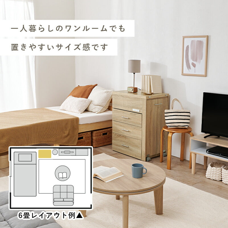 3WAYドレッサーデスク コンセント付き [幅62.5-121] | おしゃれな家具