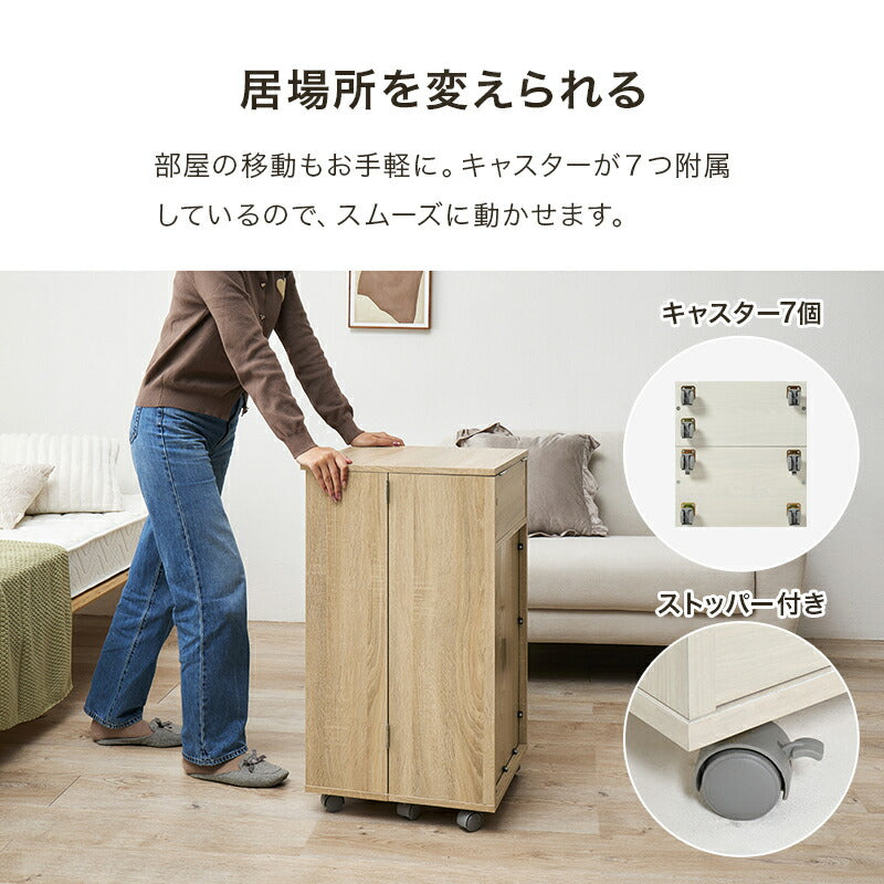 【新商品】[幅42] 大容量コスメワゴン キャスター付き