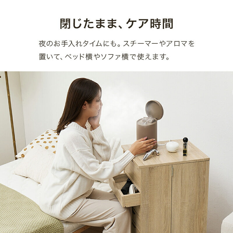 【新商品】[幅42] 大容量コスメワゴン キャスター付き