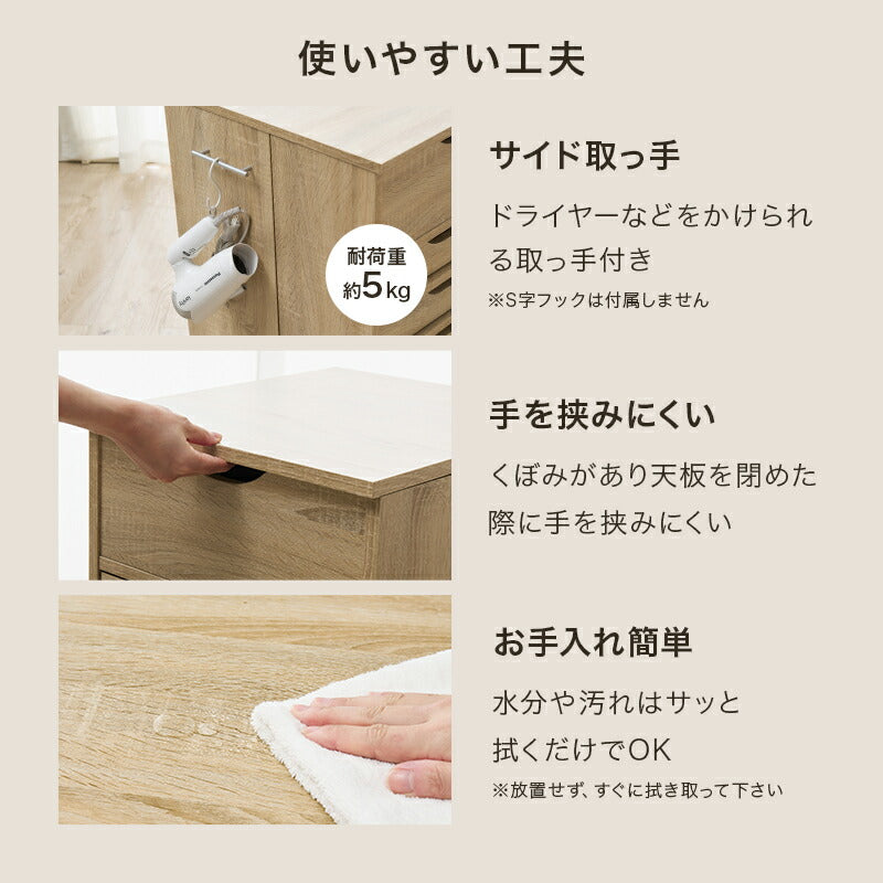 【新商品】[幅42] 大容量コスメワゴン キャスター付き