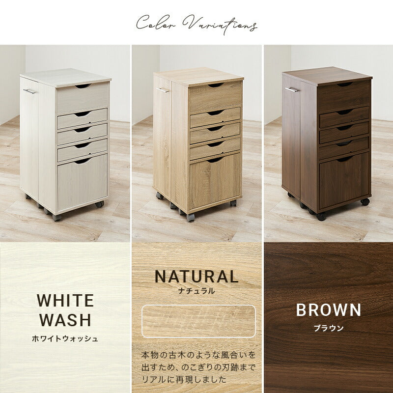 【新商品】[幅42] 大容量コスメワゴン キャスター付き