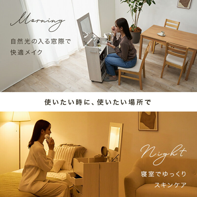 【新商品】[幅42] 大容量コスメワゴン キャスター付き