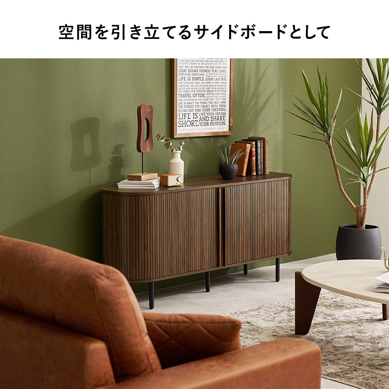 【新商品】[幅119/137][高さ38.5/67] タンブール扉テレビボード