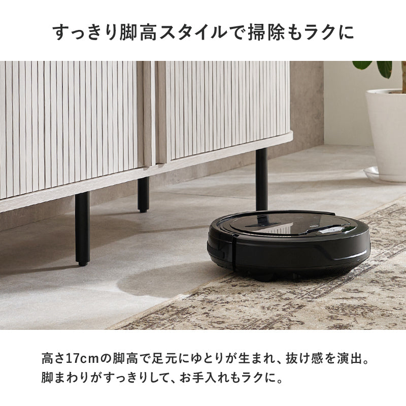 【新商品】[幅119/137][高さ38.5/67] タンブール扉テレビボード Luova