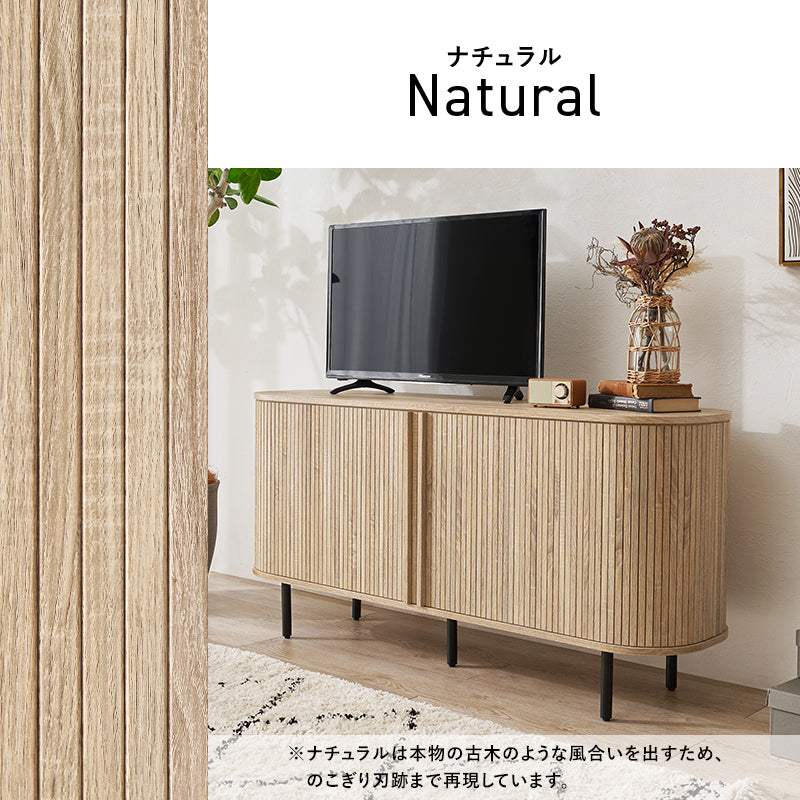 【新商品】[幅119/137][高さ38.5/67] タンブール扉テレビボード