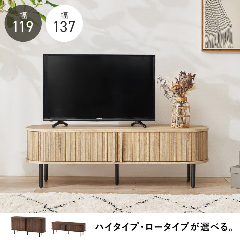 【新商品】[幅119/137][高さ38.5/67] タンブール扉テレビボード