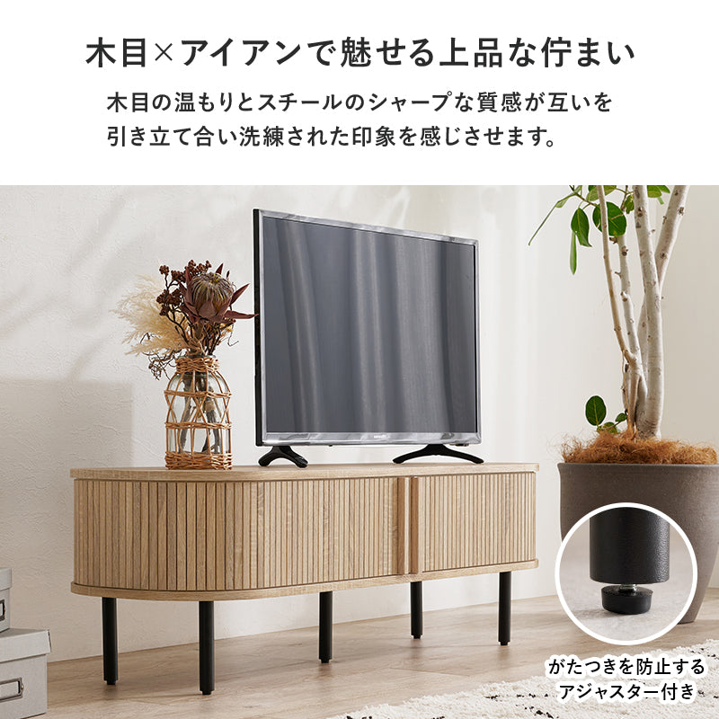 【新商品】[幅119/137][高さ38.5/67] タンブール扉テレビボード Luova