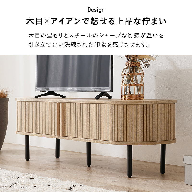 【新商品】[幅119/137][高さ38.5/67] タンブール扉テレビボード