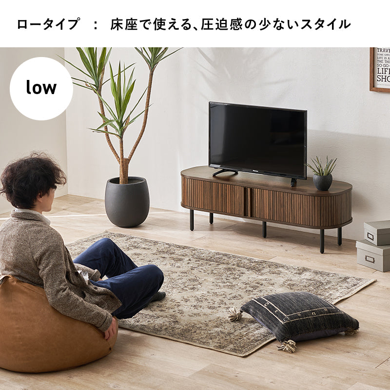 【新商品】[幅119/137][高さ38.5/67] タンブール扉テレビボード