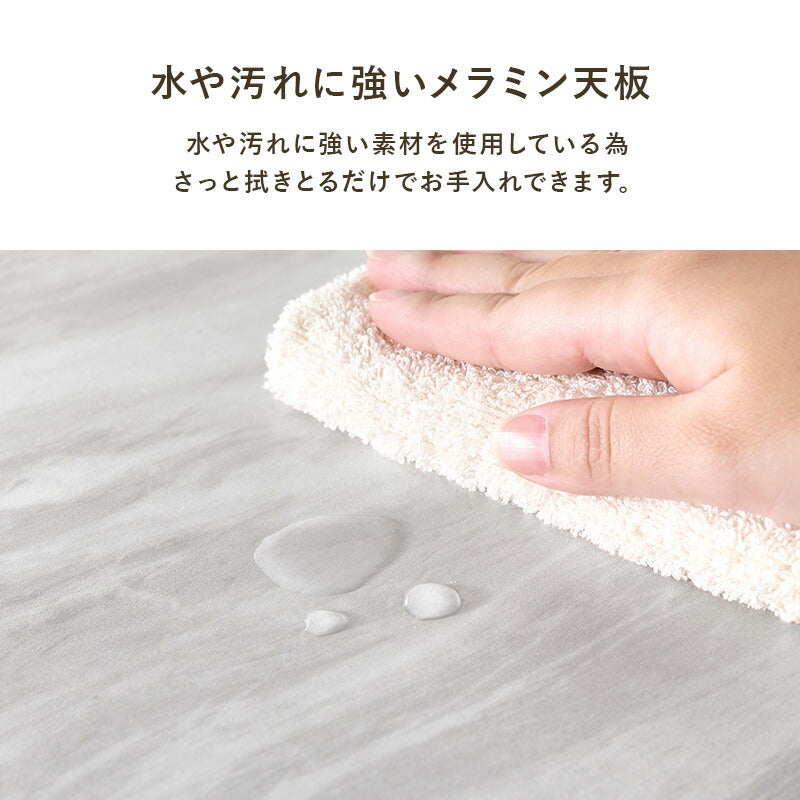 【新商品】[幅117-176] 伸縮式キッチンカウンター コンセント付き