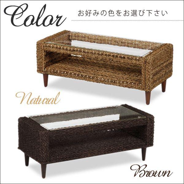 幅100] アバカ素材のガラス天板センターテーブル 半完成品 | テーブル