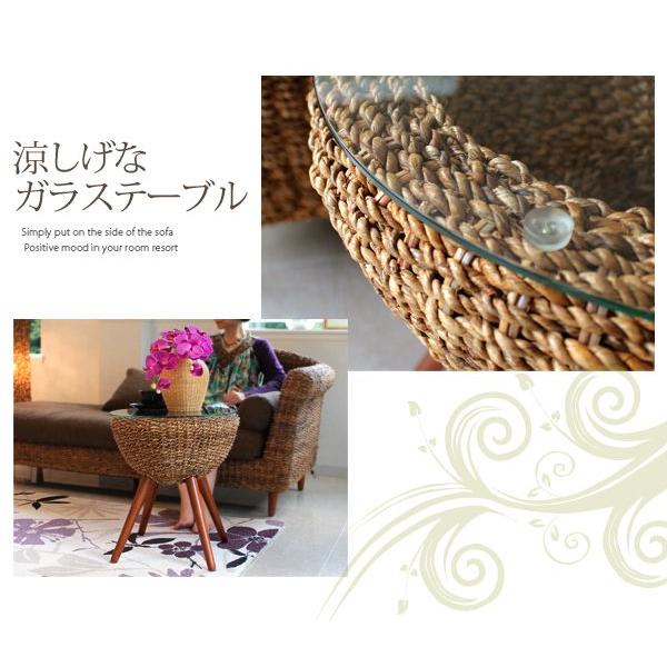 アバカ ガラステーブル(幅90) アバカ ガラステーブル(幅90) センター