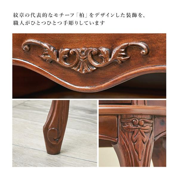 クラシカルな猫脚ドレッサー単品 三面鏡 [幅115] Kitty Brown