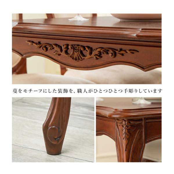 クラシカルな猫脚ダイニングテーブル単品 引き出し付き [幅135] Kitty