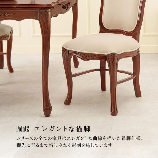 イタリア製椅子猫脚　１脚　アッキーナ0703 イタリア製椅子猫脚 1脚 アッキーナ0703 イタリア製椅子猫脚 1