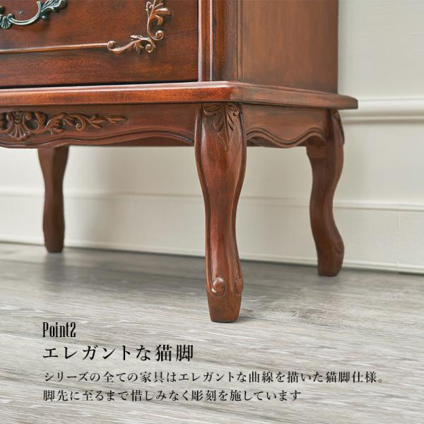 チェスト クラシカル 猫脚 5段 完成品 [幅52] Kitty Brown