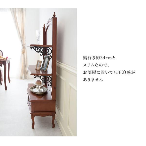 猫脚 飾り棚 チェスト 猫脚 飾り棚 アンティーク 木製 作業台 収納
