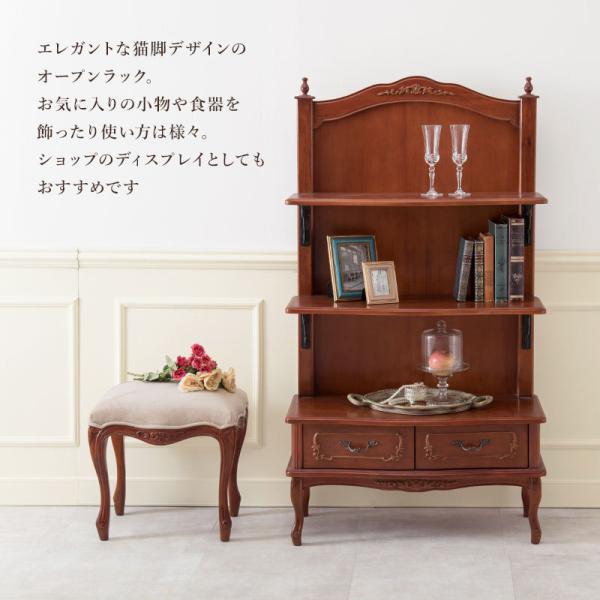 フランスアンティーク猫脚コーナーブックシェルフ/本棚/飾り棚/食器棚(90-80 フランスアンティーク猫脚コーナーブックシェルフ/本棚/飾り棚