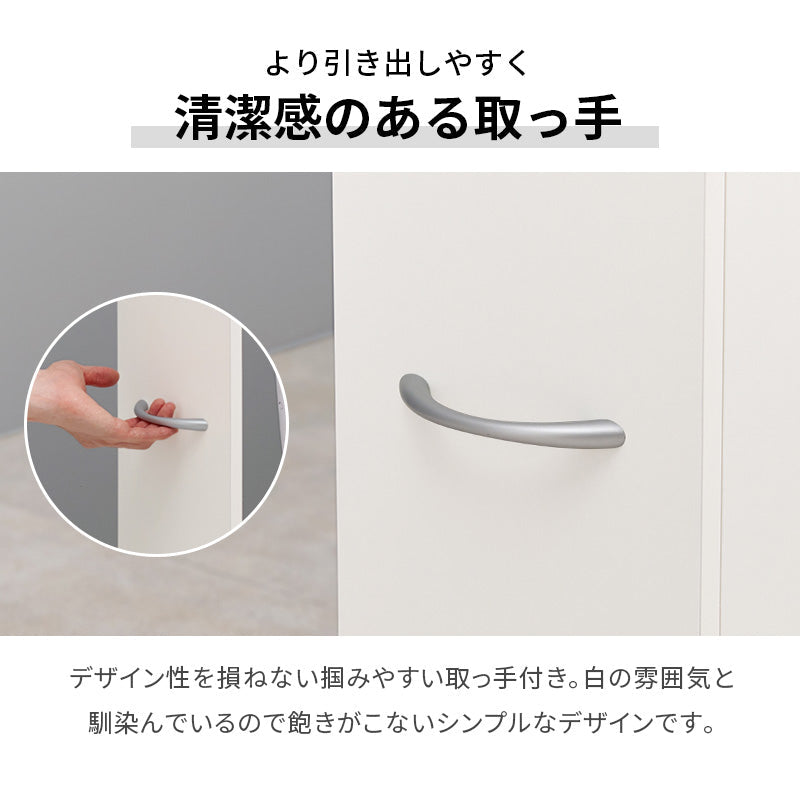 コストコ対応 高さ50cmブラシ対応 スリムトイレラック 幅19cm【Trent】トレント(トイレ収納 おしゃれ コンパクト スリムラック トイレットペーパー収納 隙間収納 流せるトイレブラシ サニタリー 生理用品 収納棚 シンプル 大容量 掃除用具)