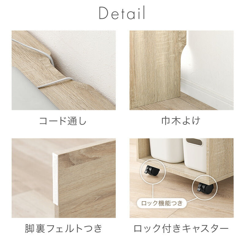 幅105] システムデスク 3点セット (デスク+ラック+チェスト