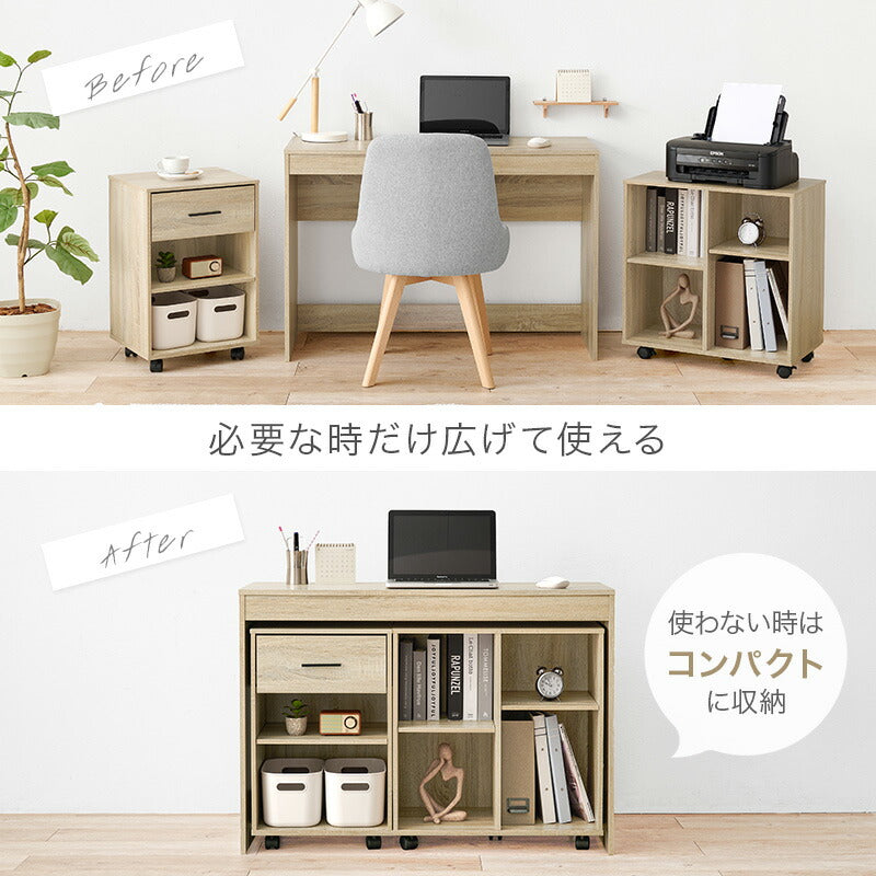 幅105] システムデスク 3点セット (デスク+ラック+チェスト