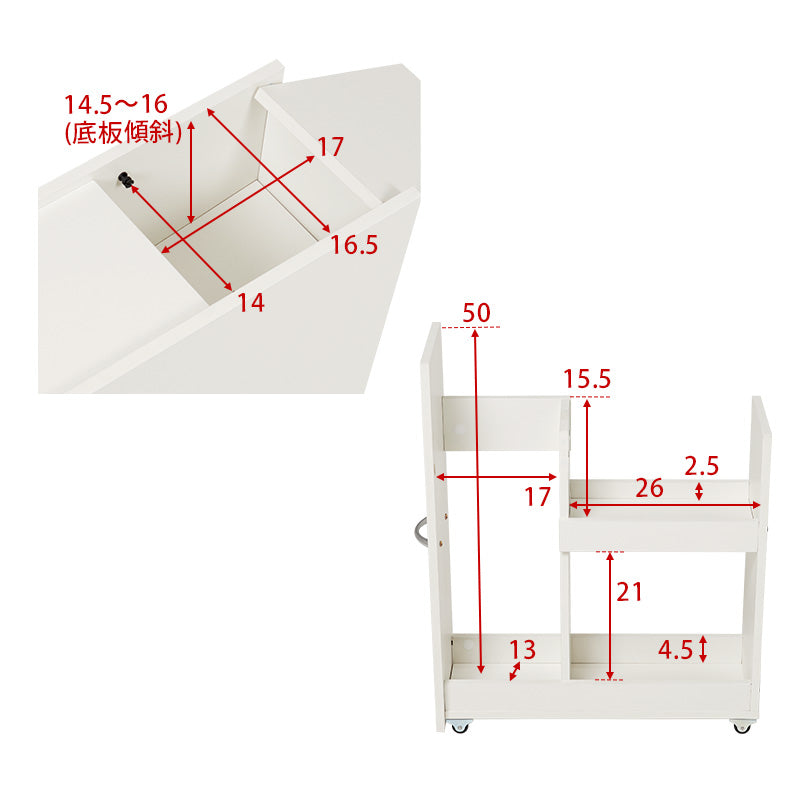 コストコ対応 高さ50cmブラシ対応 傾斜収納付きトイレラック 幅19cm【Trent】トレント(トイレ収納 おしゃれ コンパクト スリムラック トイレットペーパー収納 隙間収納 流せるトイレブラシ サニタリー 生理用品 収納棚 シンプル 掃除用具)