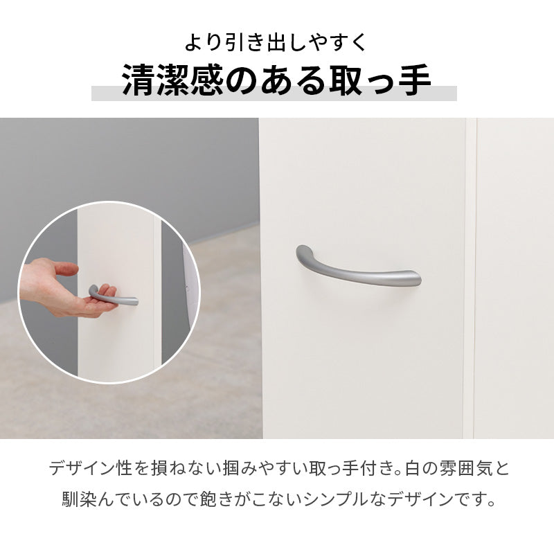 コストコ対応 高さ50cmブラシ対応 傾斜収納付きトイレラック 幅19cm【Trent】トレント(トイレ収納 おしゃれ コンパクト スリムラック トイレットペーパー収納 隙間収納 流せるトイレブラシ サニタリー 生理用品 収納棚 シンプル 掃除用具)