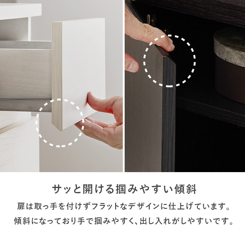 大容量キャビネット ナチュラルモダン [幅119] Nice