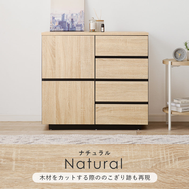 【新タイプ登場】[幅79/119] 大容量キャビネット Nice