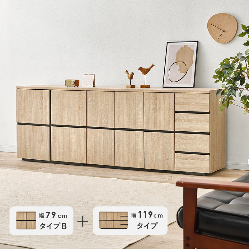 【新タイプ登場】[幅79/119] 大容量キャビネット Nice