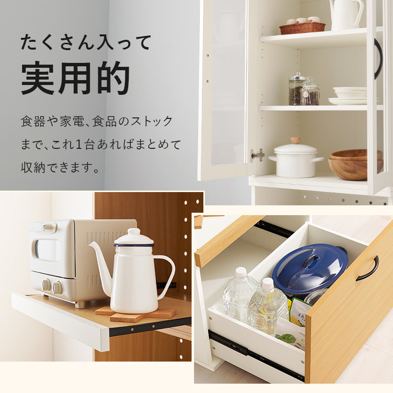 ガラス扉キッチンボード スライド棚 コンセント付き Tarte Aタイプ [幅