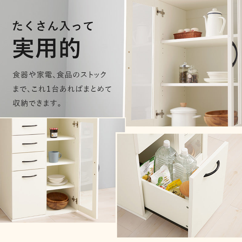 ガラス扉キッチンボード Tarte Bタイプ [幅60] | キッチンボード