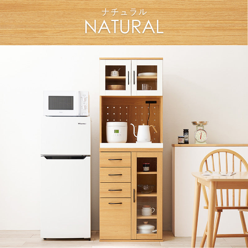 レトロなキッチンボード Tarte Dタイプ [幅60] | 食器棚・キッチン収納