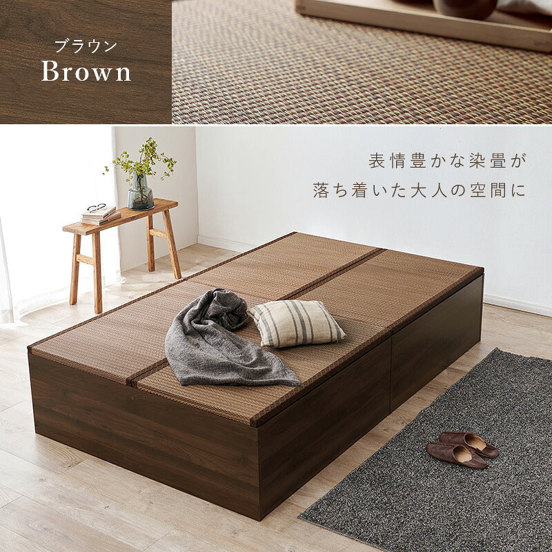 【新商品】[S/SD/D] 収納付き畳ベッド