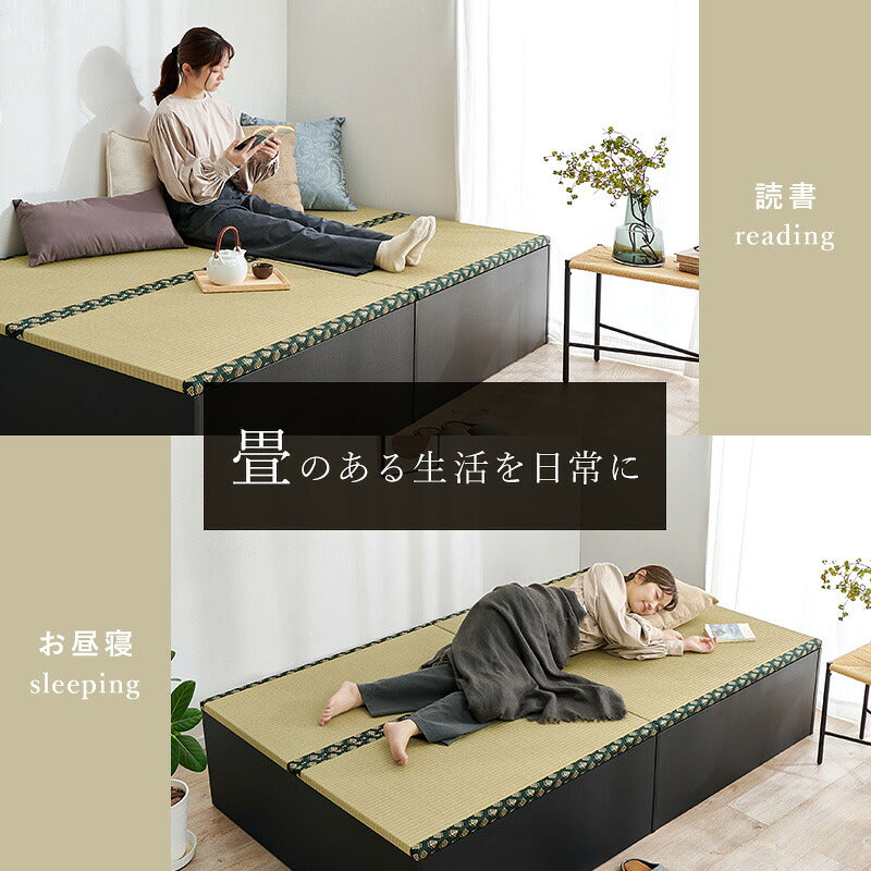 【新商品】[S/SD/D] 収納付き畳ベッド