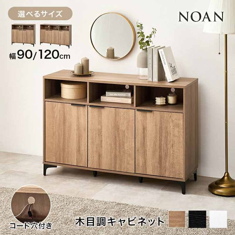 こたつ天板 単品 [120×80] | おしゃれな家具・インテリア通販