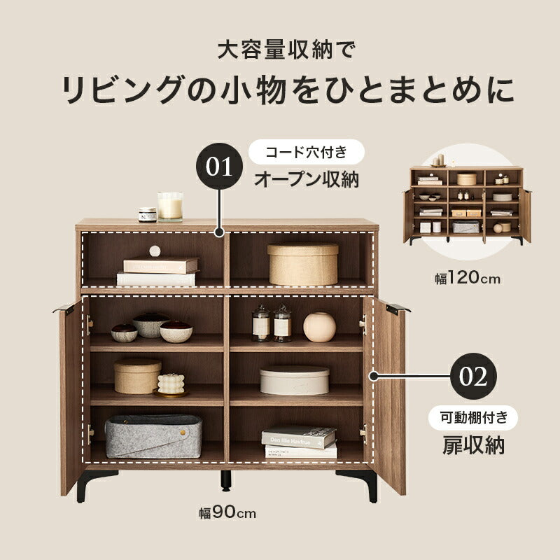 木目調 4段キャビネット 楽天市場】木目調シンプルキャビネット 木目調 引出し 引き出し